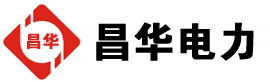 玄武发电机出租,玄武租赁发电机,玄武发电车出租,玄武发电机租赁公司-发电机出租租赁公司