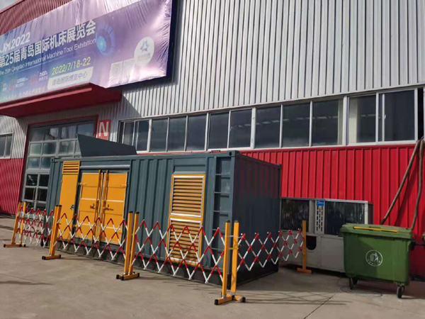 玄武一起发电机滑环环火停机事件分析报告