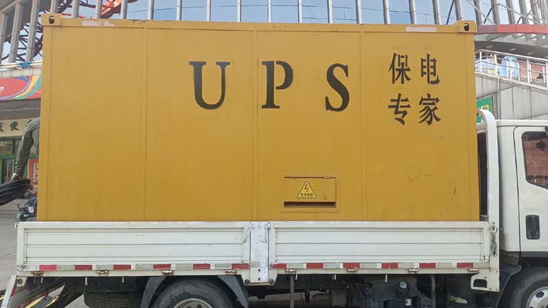 玄武怎样判断柴油发电机组和UPS电源的配合工作是否正常?